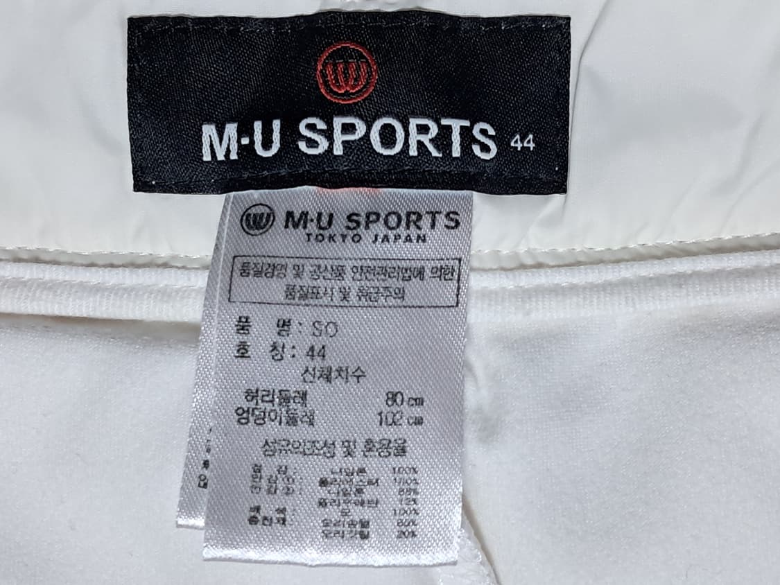 MU 골프 패딩치마 80 상품이미지7