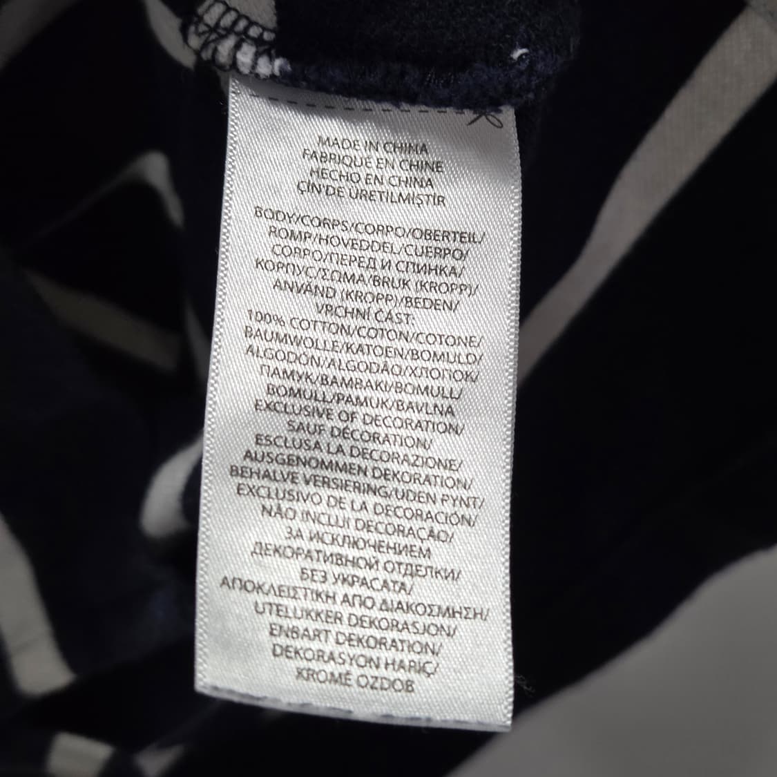 폴로랄프로렌 보이즈 폴로베어 코튼 카라 스트라이프 반팔티 L/14/16 상품이미지4