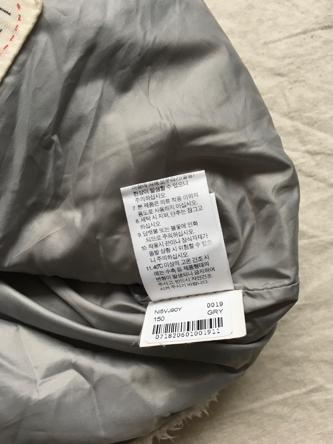 노스페이스 양털 베스트 상품이미지7