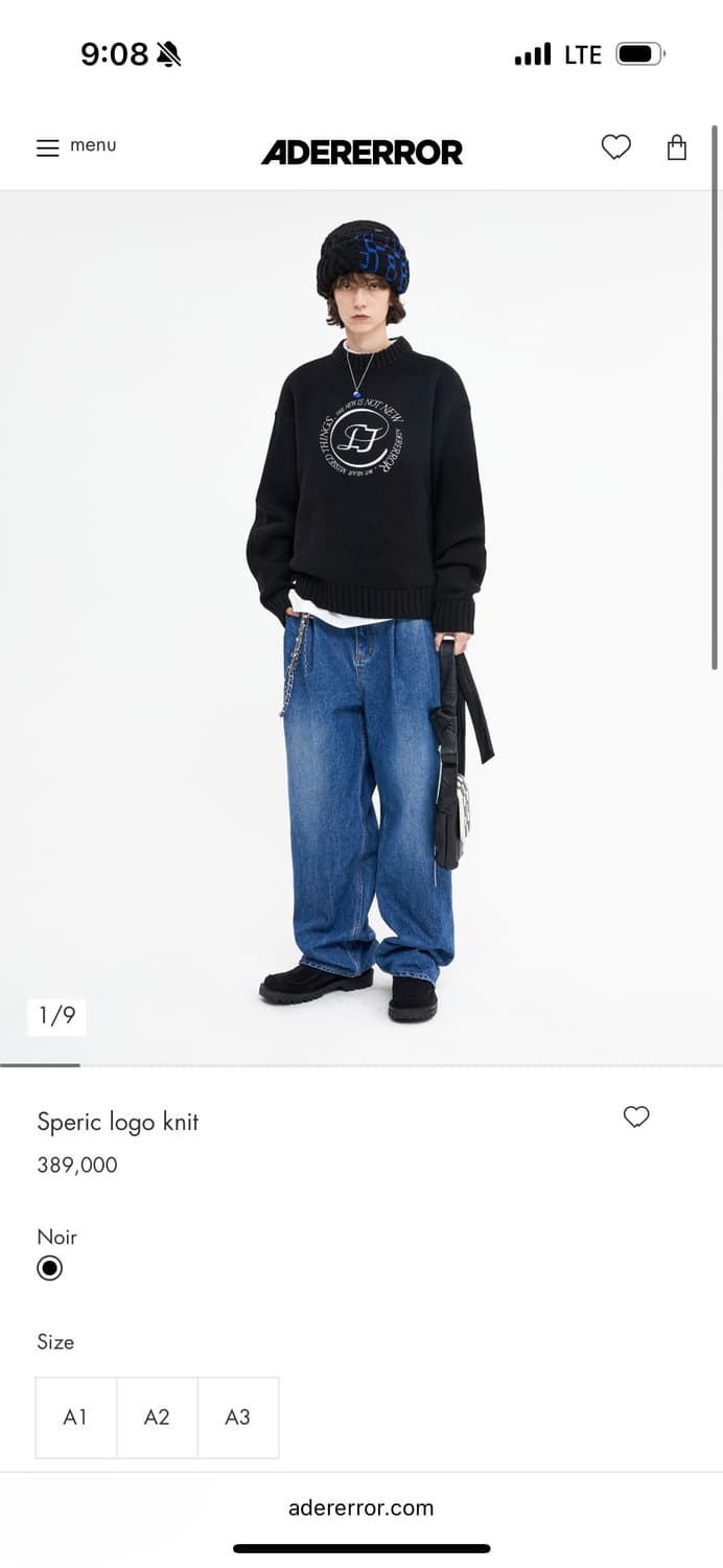 아더에러 스페릭 니트 3사이즈 상품이미지1