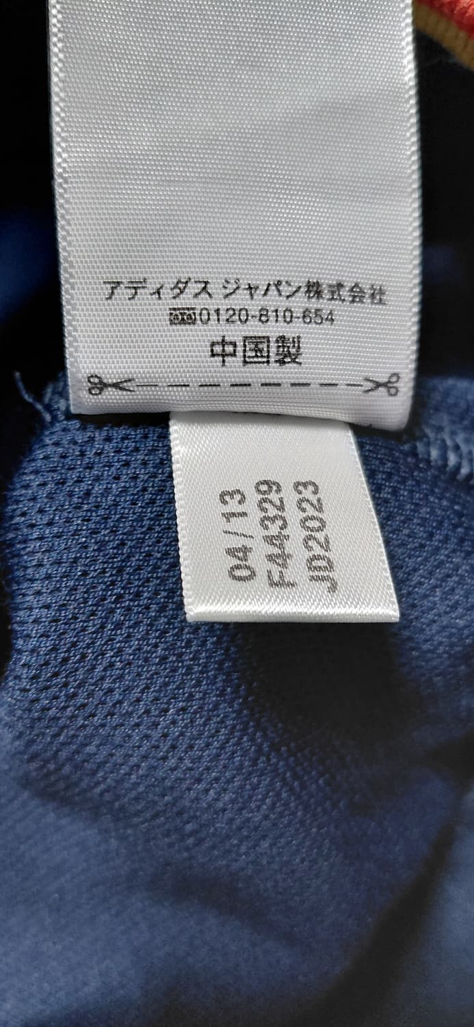 아디다스 Professional 후드티 네이비 L (무료배송) 상품이미지5