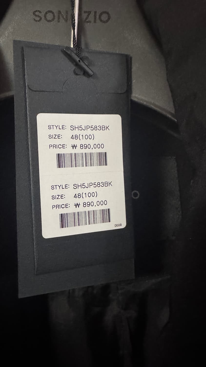 송지오옴므 25fw 앳지폴드 점퍼 48 상품이미지6