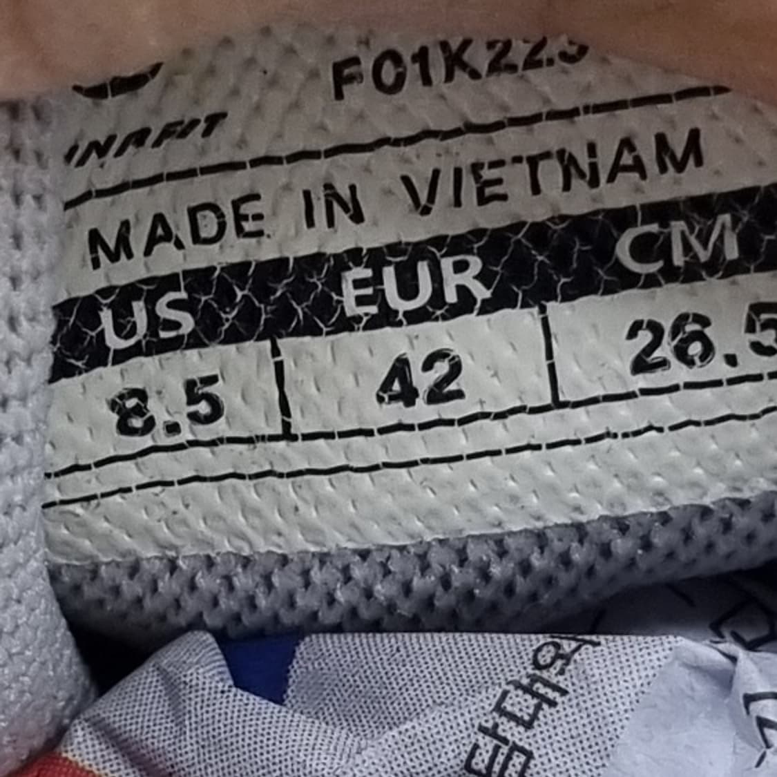 다이나핏 앰부쉬런 보아 남성운동화265 상품이미지6