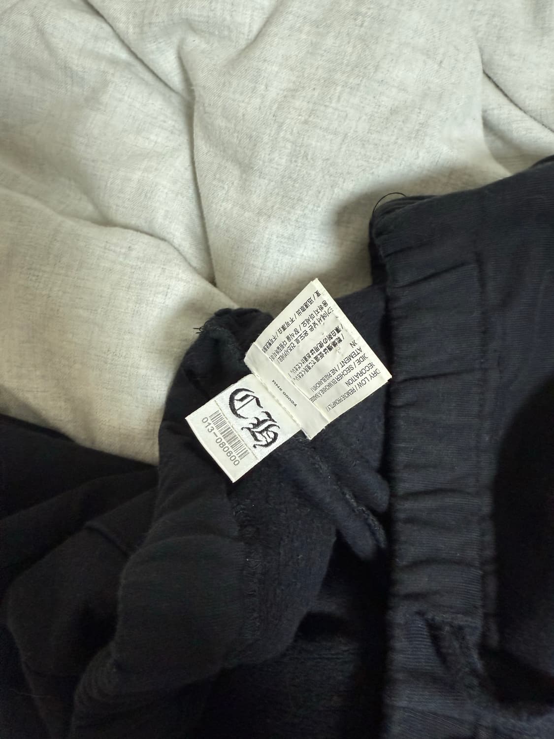 크롬하츠 chrome Hearts M 팬츠 상품이미지5