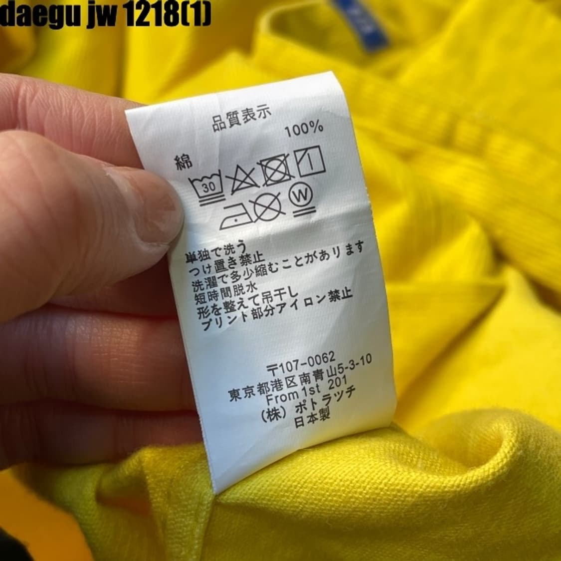 카브엠트 코듀로이 셔츠 상품이미지7