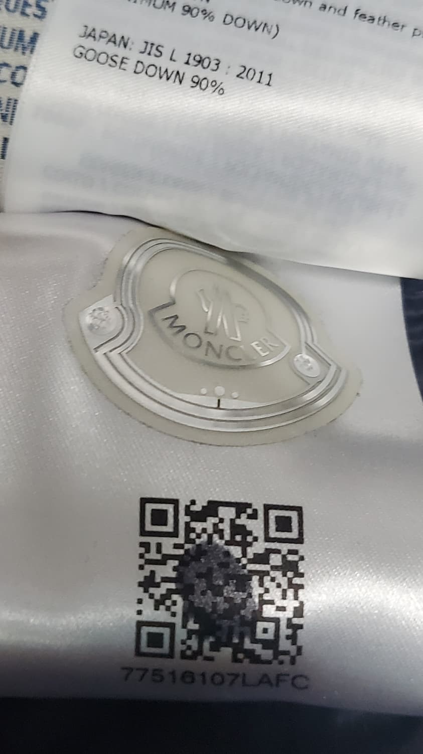 몽클레르 패딩 집업 가디건/자켓 상품이미지7