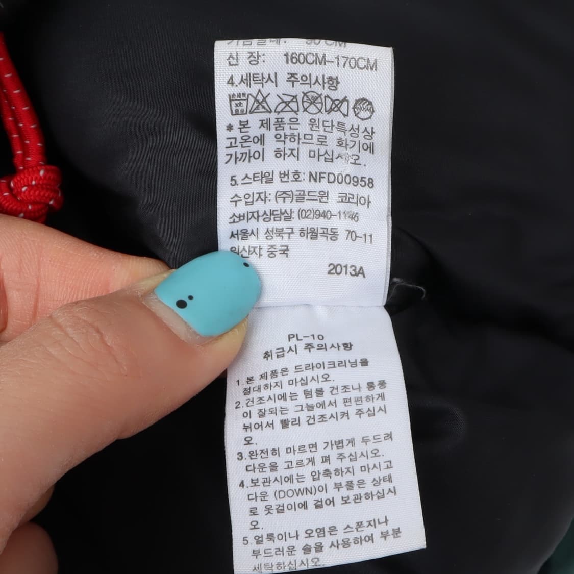 노스페이스 700 윈드스토퍼 발토르 패딩 다운자켓 상품이미지10