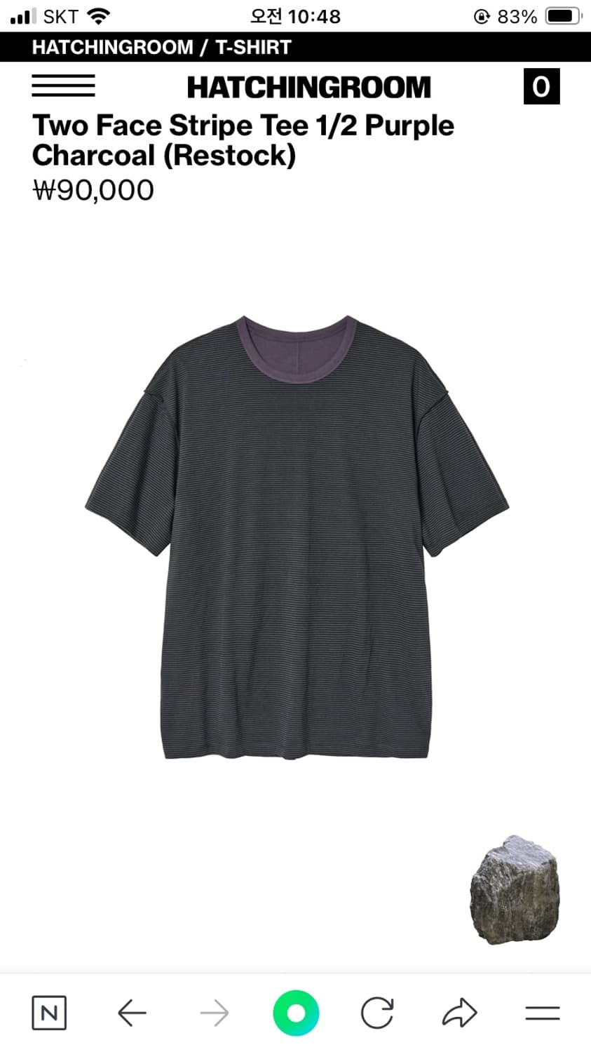 Two Face Stripe Tee 1/2 Purple Charcoal  상품이미지3