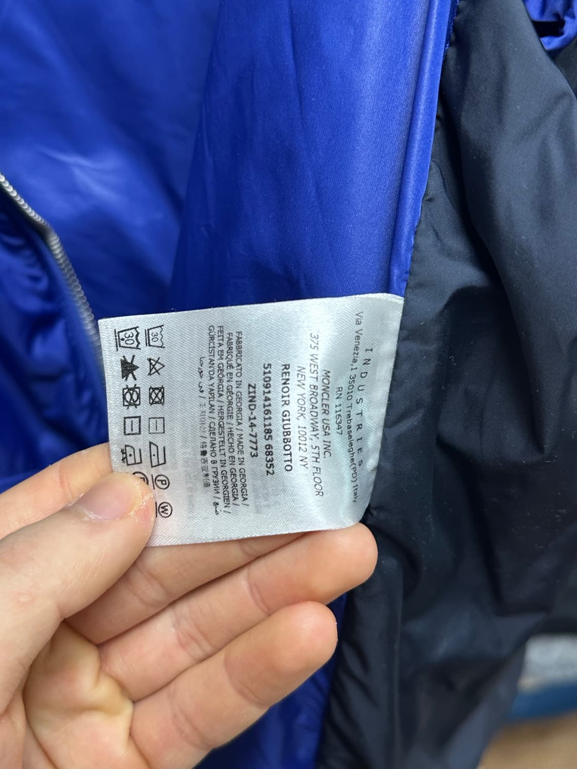 급처) 몽클레어 남성 블루 바람막이m 정품 상품이미지6