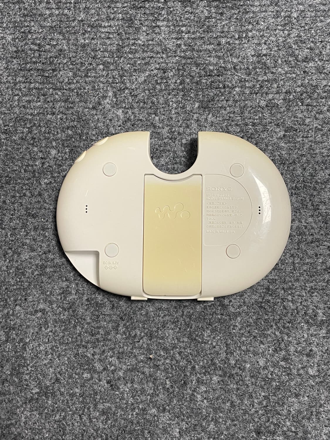 소니 워크맨 NW-S644 + 스피커 독 세트 상품이미지6