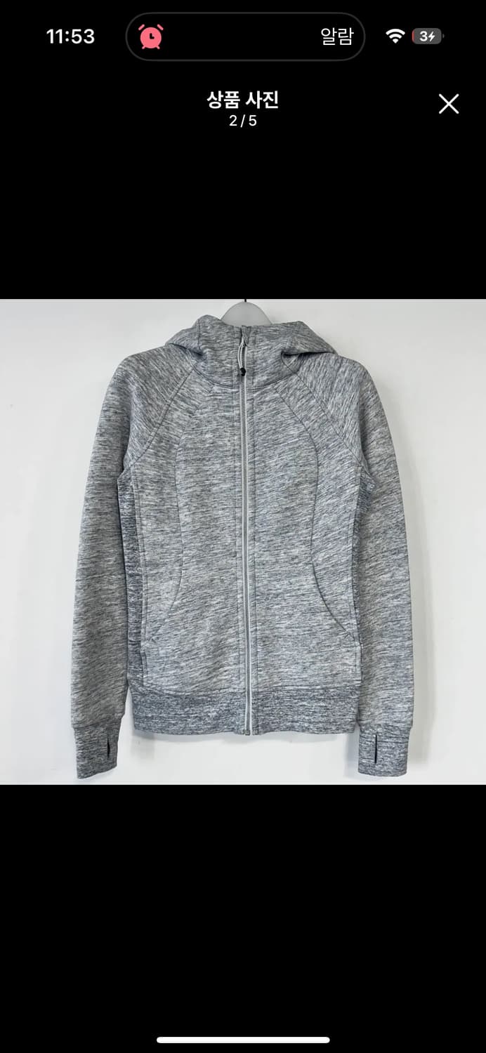 룰루레몬 스쿠바 집업 후디 멜란지그레이 상품이미지1