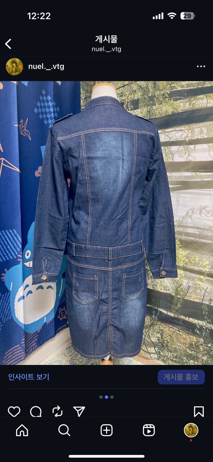 빈티지 청 원피스 상품이미지2