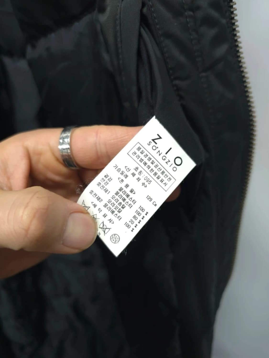 ZIO SONGZIO(지오송지오) 남성 후드 다운 패딩코트 상품이미지9