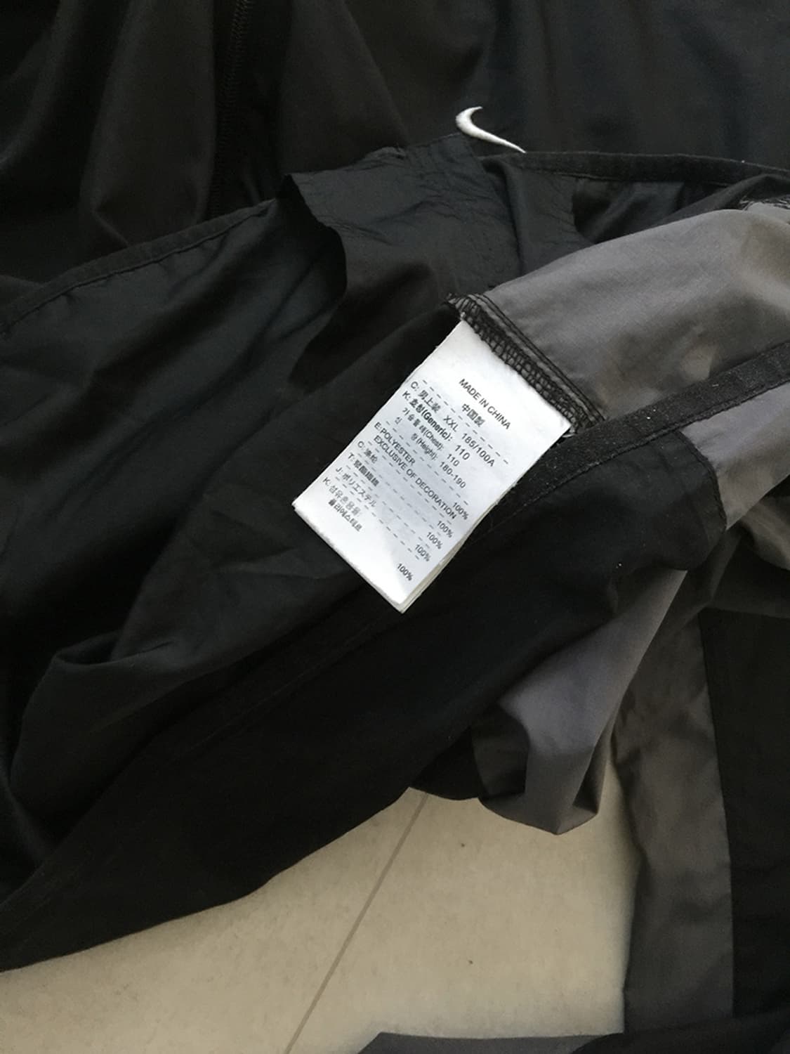 Man Nike Windbreaker 105 상품이미지5