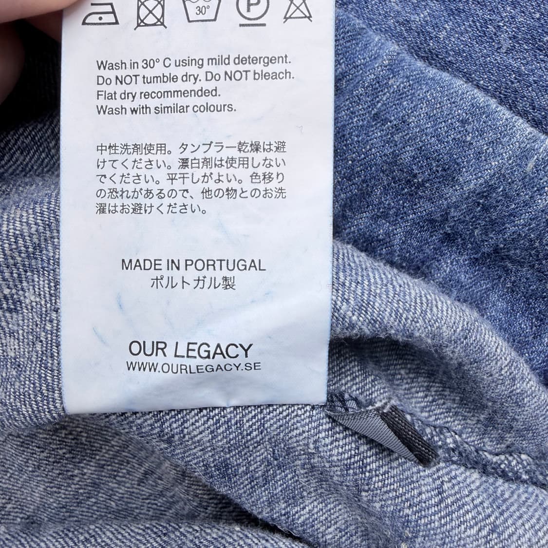 아워레가시 SS15 Indigo 데님 맨투맨 상품이미지7