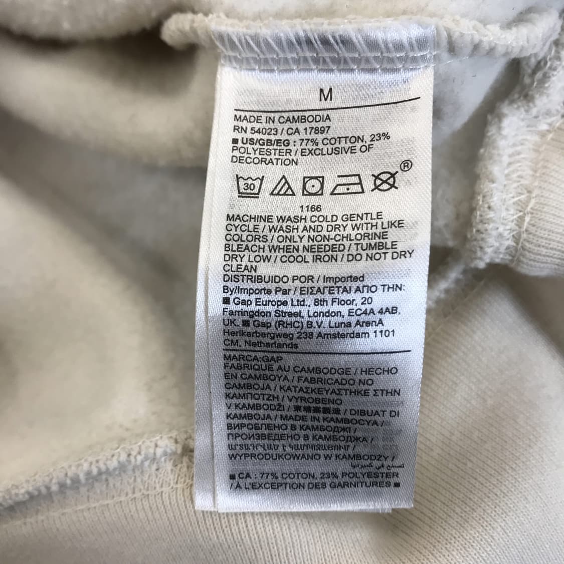 GAP 갭 오트밀 그레이 후드 [M] 상품이미지6