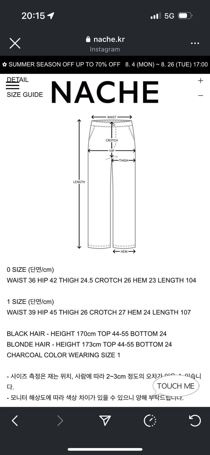 (새상품 택O) Nache DRAPING JERSEY PANTS CHAR 상품이미지2