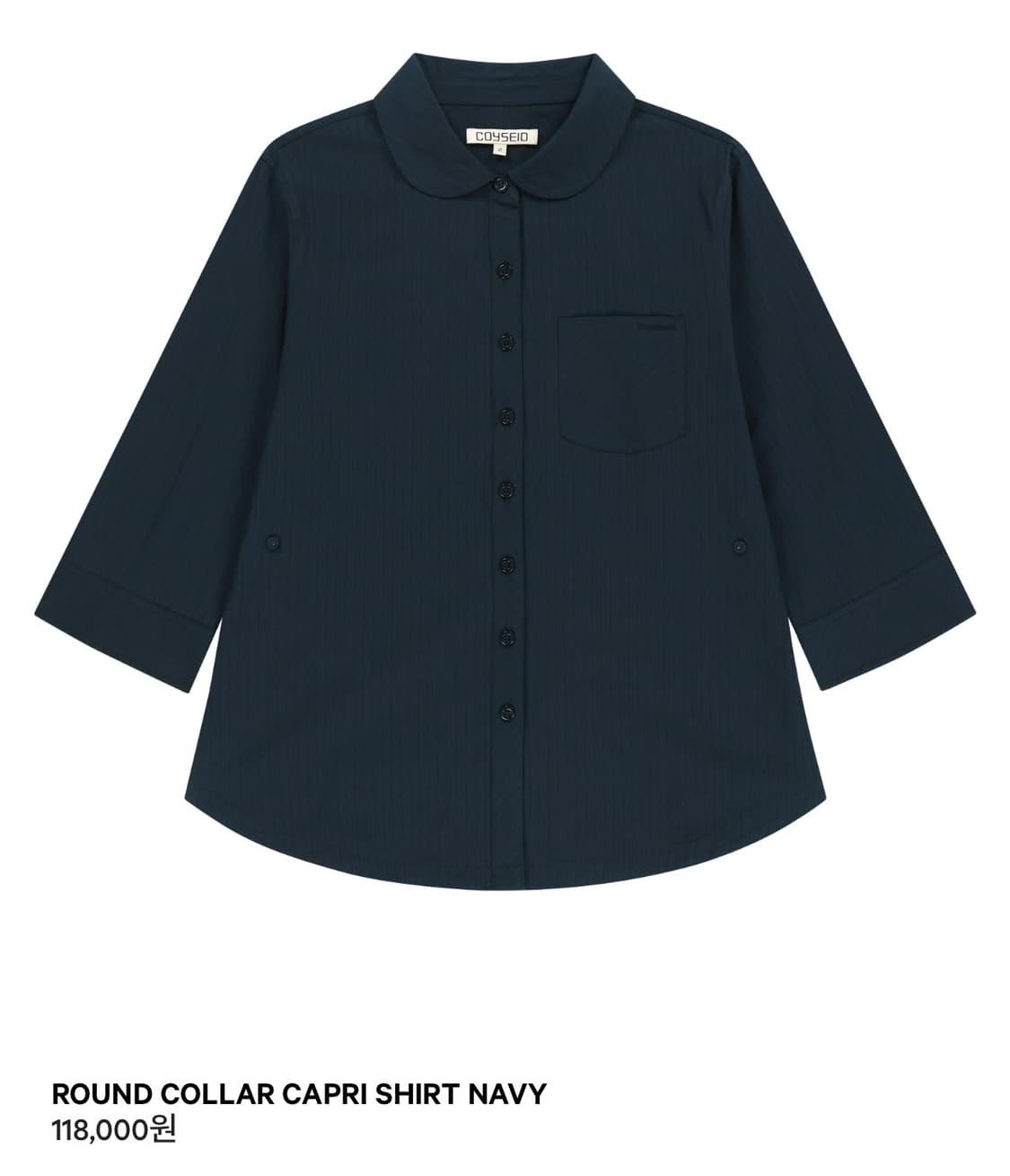 코이세이오 라운드카라 카프리 셔츠 2 상품이미지1