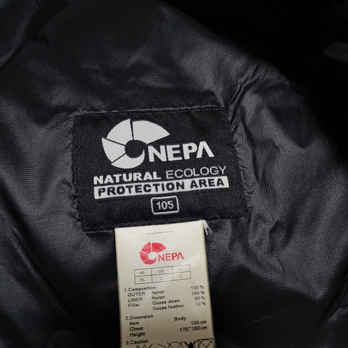네파 구스다운패딩잠바 100-105 거위털점퍼 상품이미지6