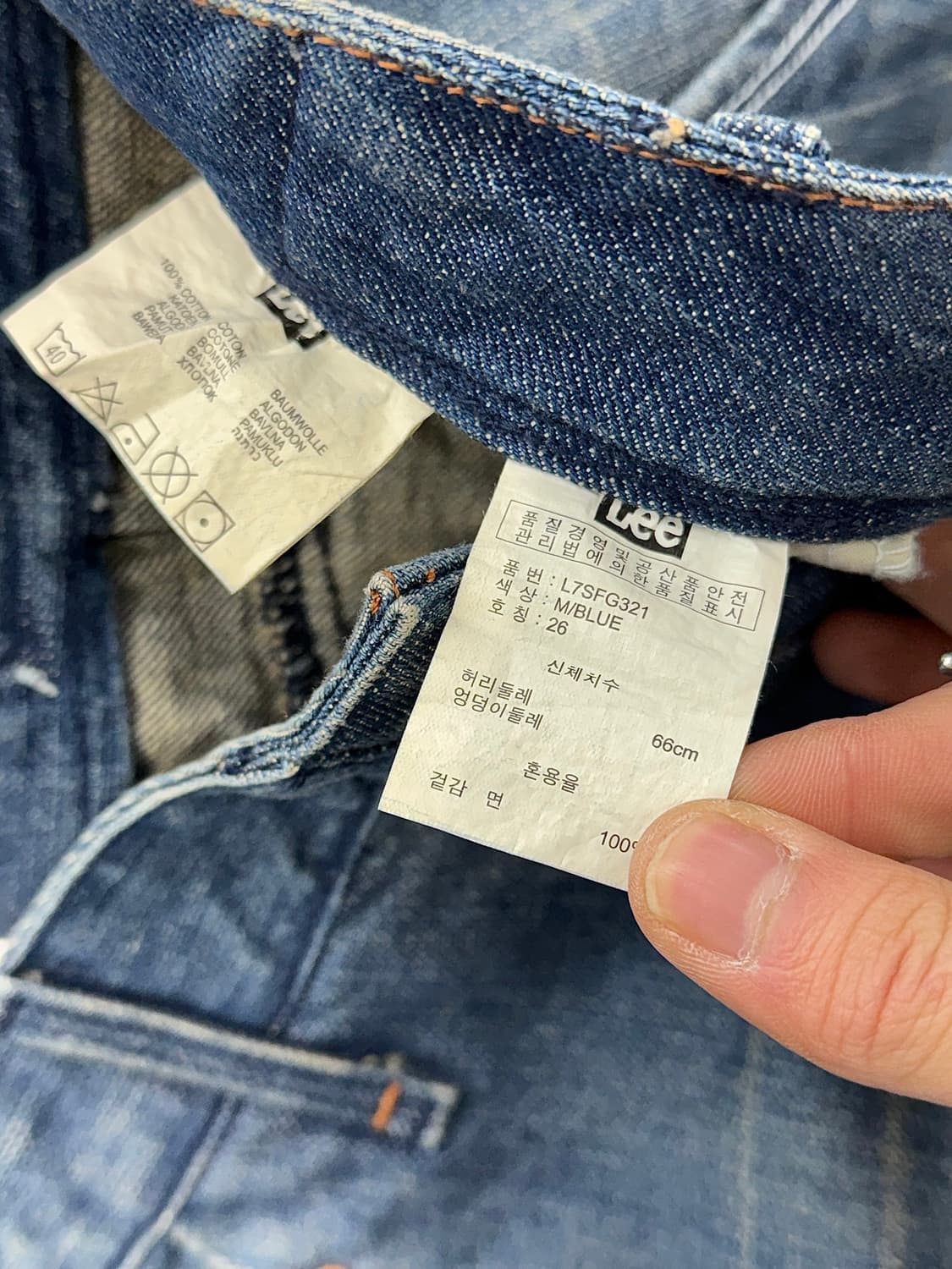 리 라이트 블루 캣워싱 부츠 미디 데님 스커트 상품이미지5