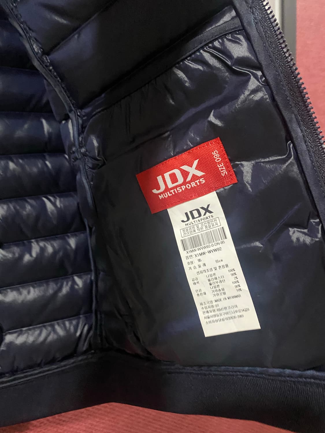 JDX 패딩조끼 95 네이비 상품이미지6