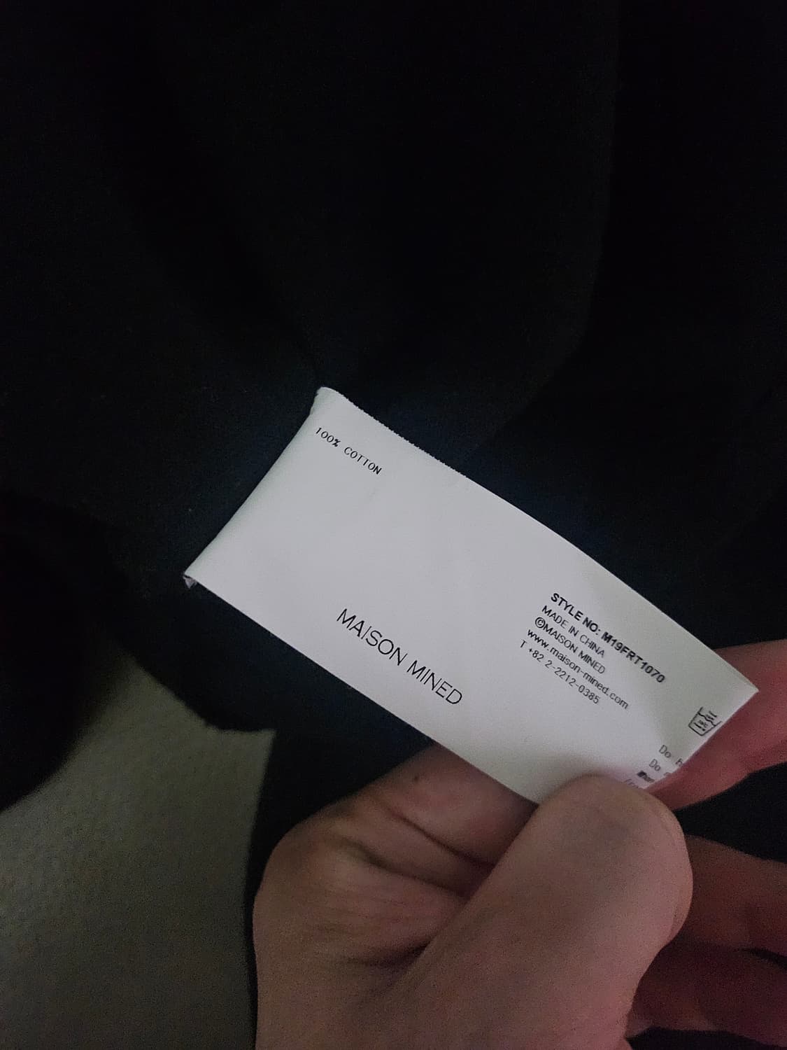 [거의 새것] 메종미네드 오버핏 니트 롱슬리브 티셔츠 S 상품이미지4