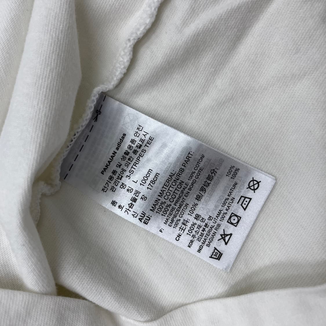 아디다스 레드라인 링거 반팔 L 상품이미지5