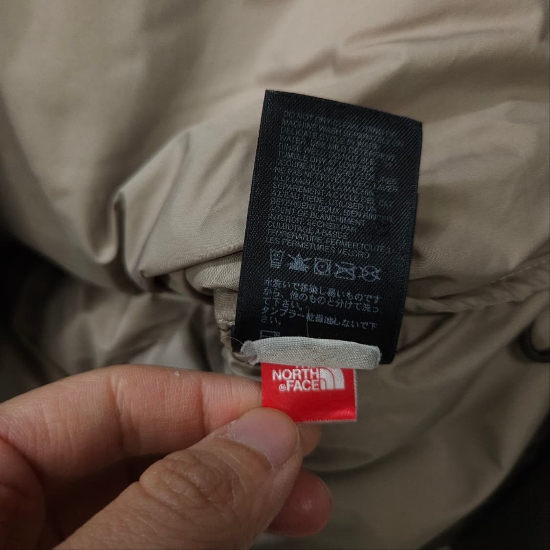 노스페이스 700 눕시 브라운 M 상품이미지7