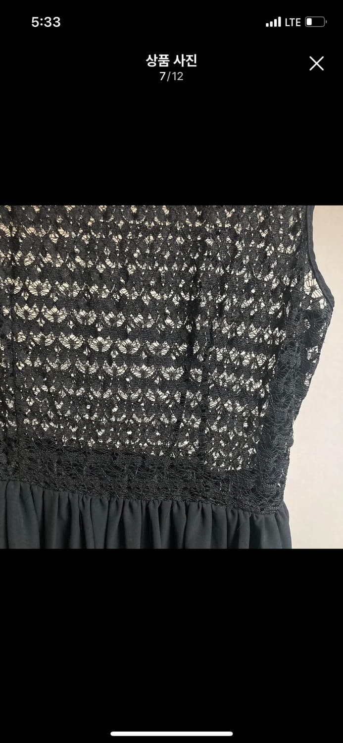 아메리칸어패럴 블랙 레이스 원피스 aa 설리 하객룩 밀크코코아 셀프웨딩 상품이미지9