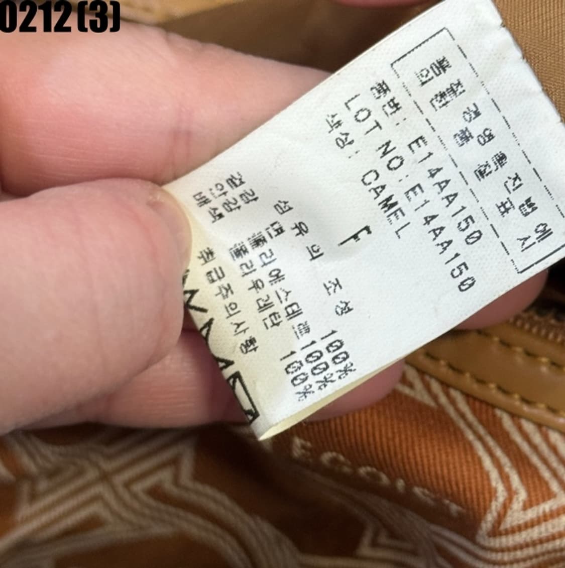 에고이스트 토트백 가방 상품이미지3