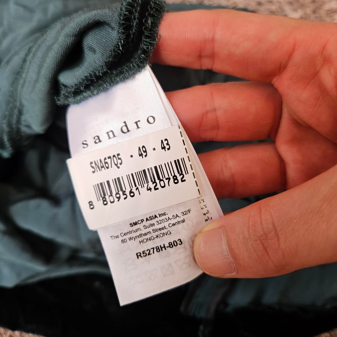 산드로(SANDRO) 딥그린 벨루어 미니 원피스 1 size 상품이미지9