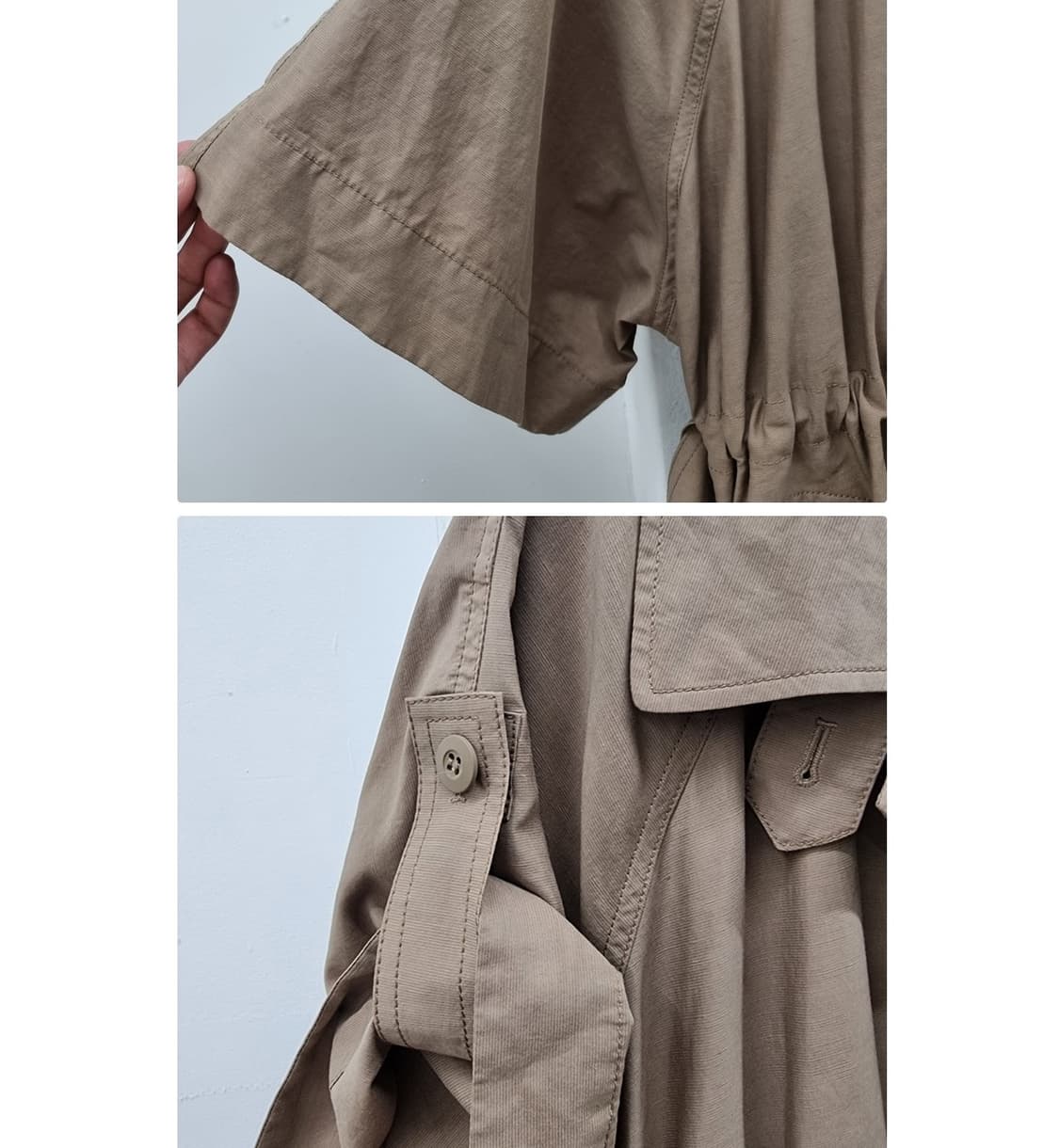 SYSTEM (44~66) 상품이미지8