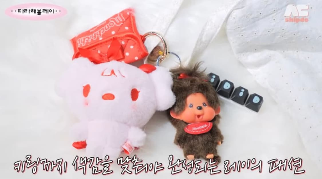 (미개봉)몬치치 소닉스 파우치 키링 에어팟 케이스 상품이미지4