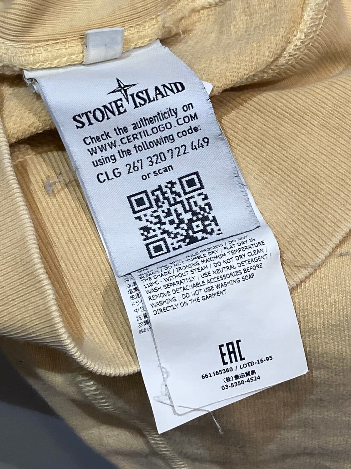 스톤아일랜드 스웻 셔츠 옐로우 XL   #csz4157  상품이미지6