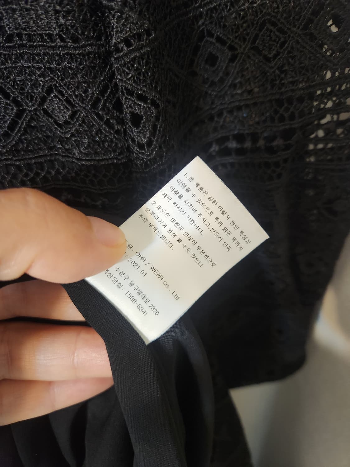 오르 자켓 원피스 상품이미지5