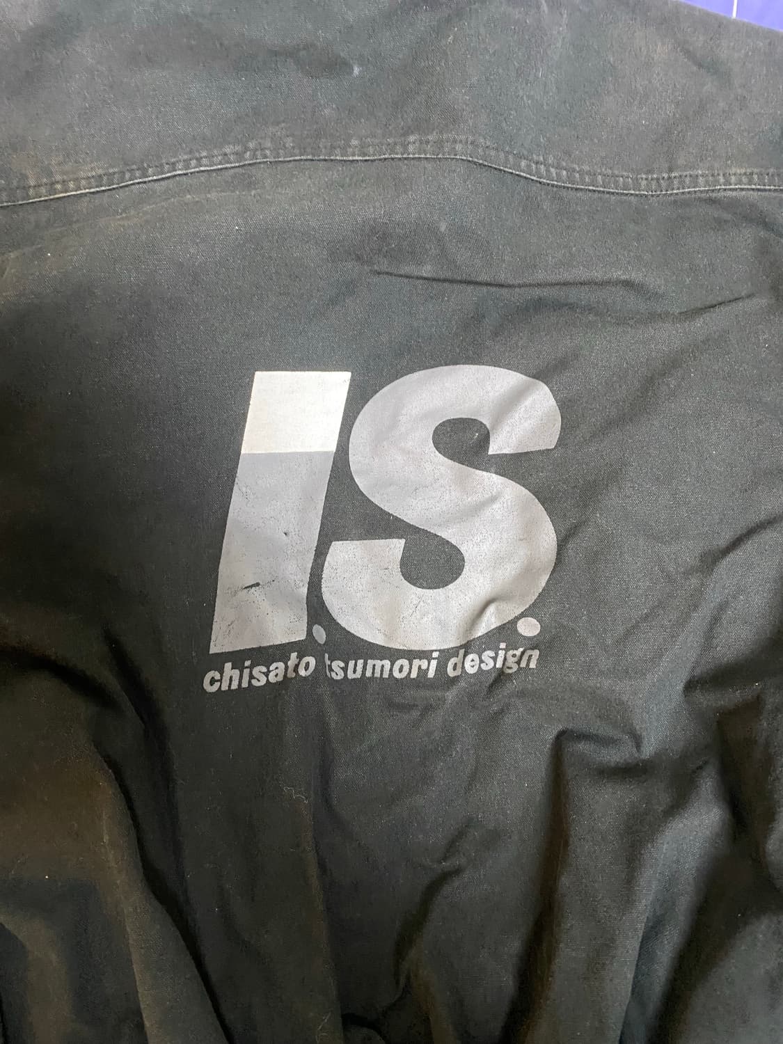 이세이 미야케 봄버 자켓 L 상품이미지5