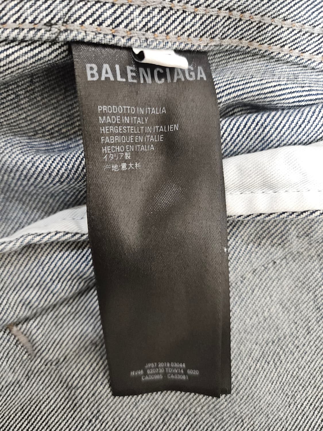 발렌시아가 청자켓 상품이미지6