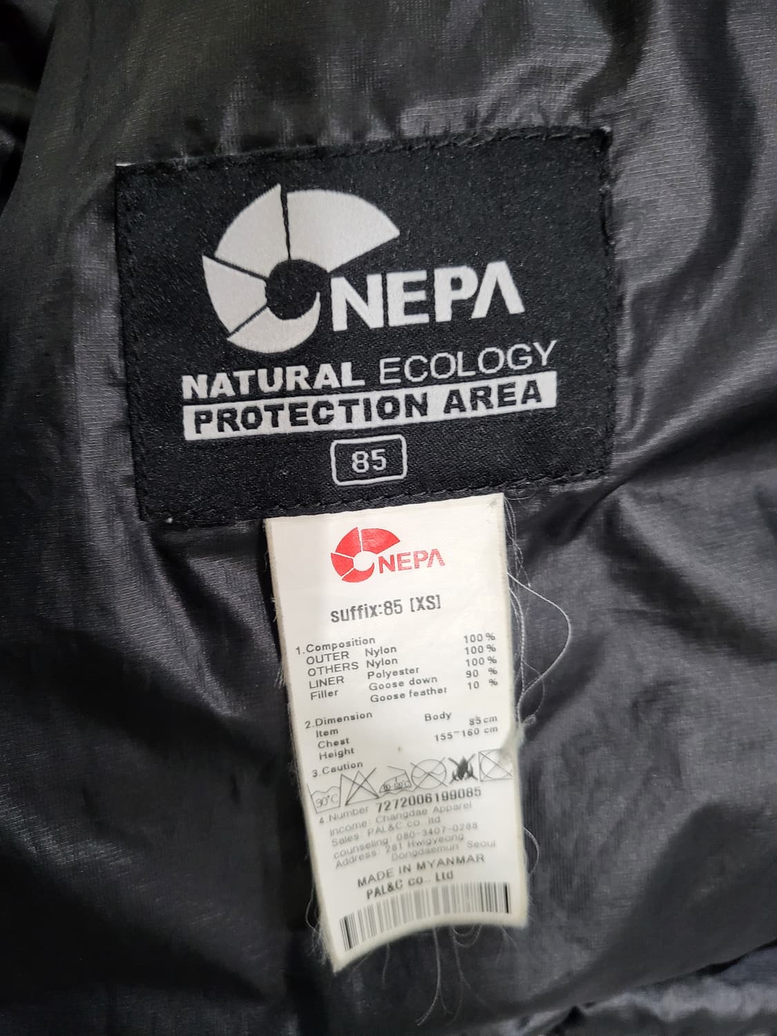 네파 에볼루션 800 구스다운 패딩 자켓 상품이미지4