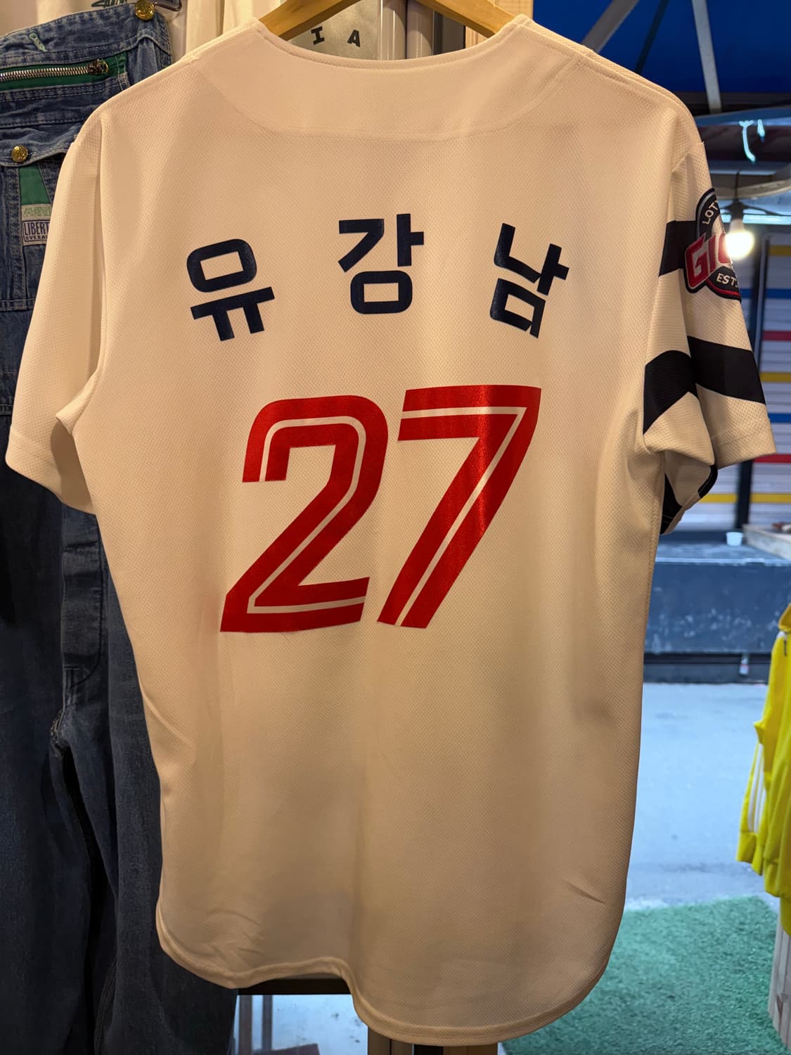 롯데 자이언츠 카파 유강남 마킹 유니폼 상품이미지4