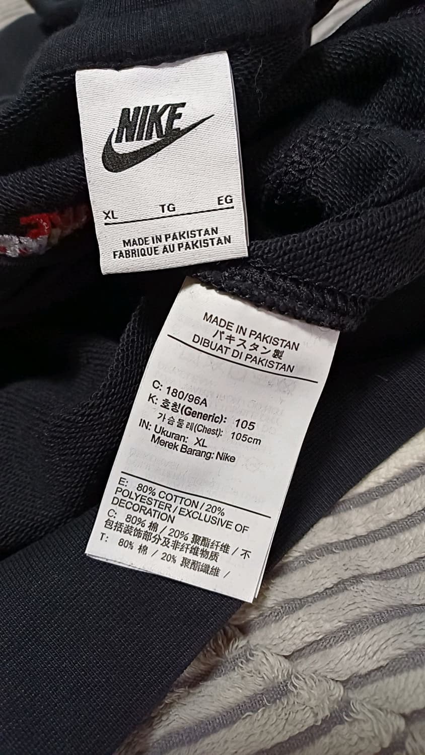 나이키 맨투맨 105 가슴59 기장71 상품이미지5