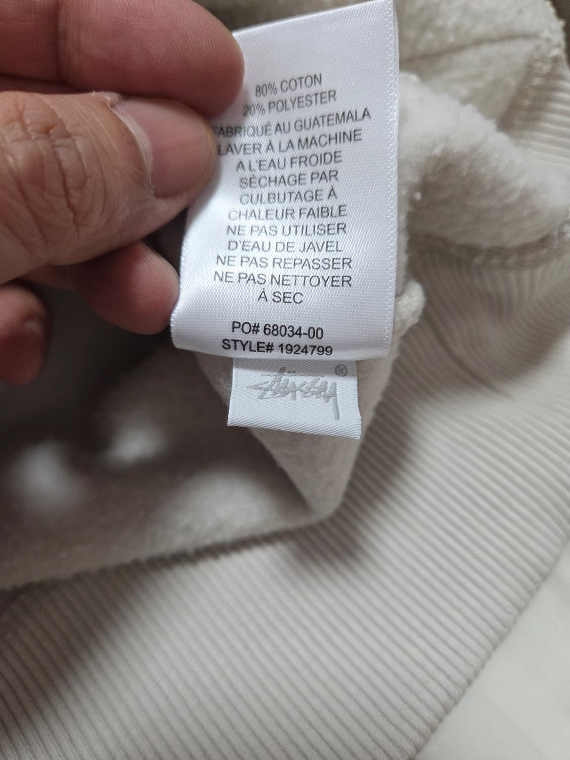 스투시 타이프라이터 후드티 상품이미지7