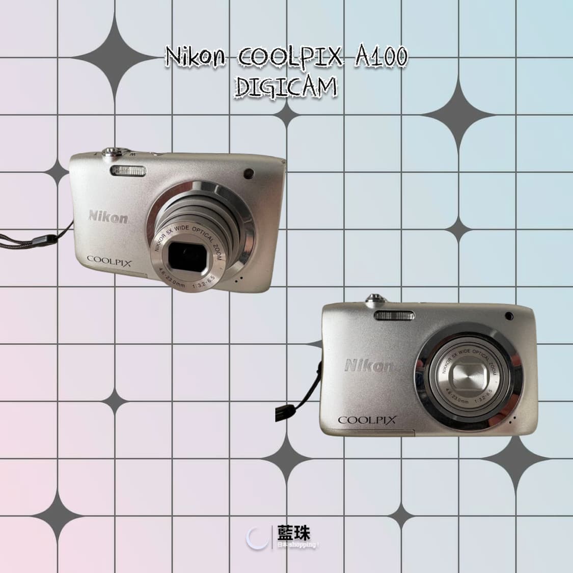 니콘 쿨픽스 A100 빈티지 레트로 디카 디지털카메라 실버 상품이미지3