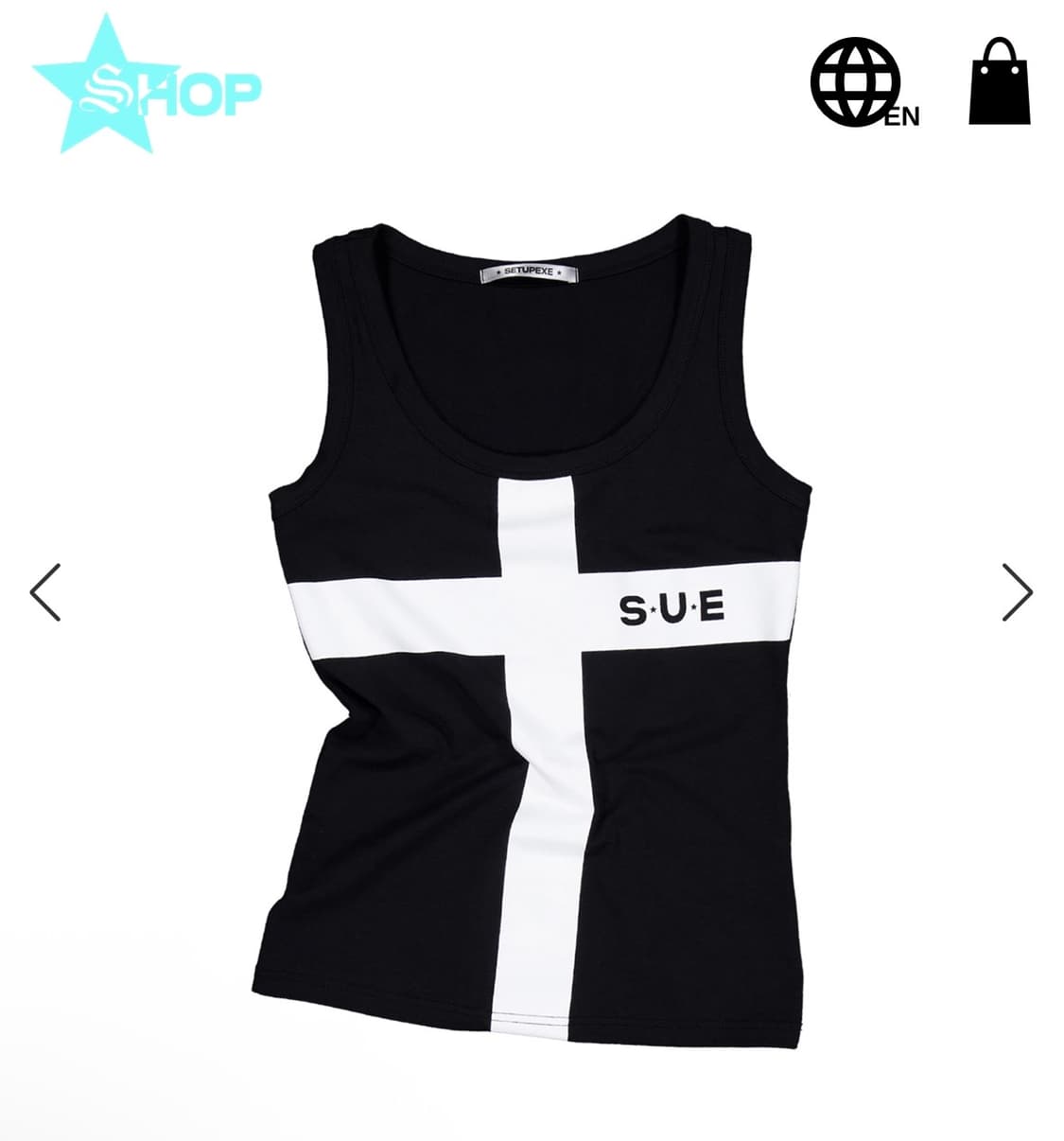셋업이엑스이) Logo Cross Sleeveless Top BK F 상품이미지3