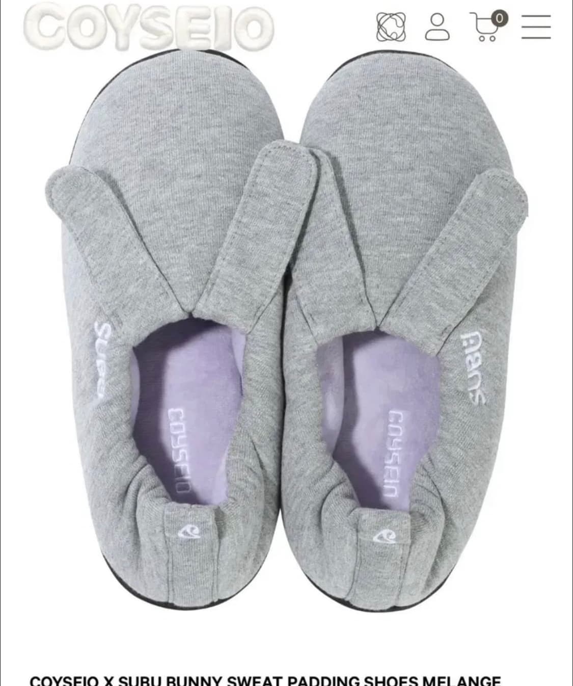 코이세이오 스부 00 상품이미지1