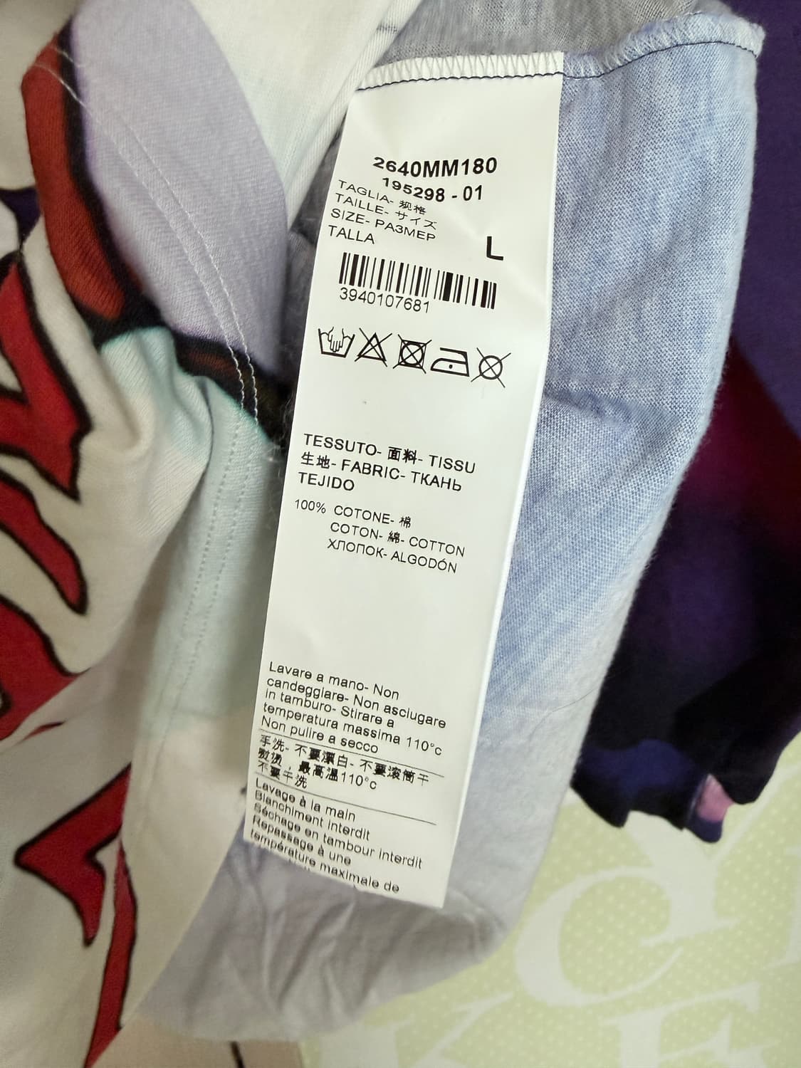 MSGM 일본 애니 프린팅 티셔츠 L 상품이미지3