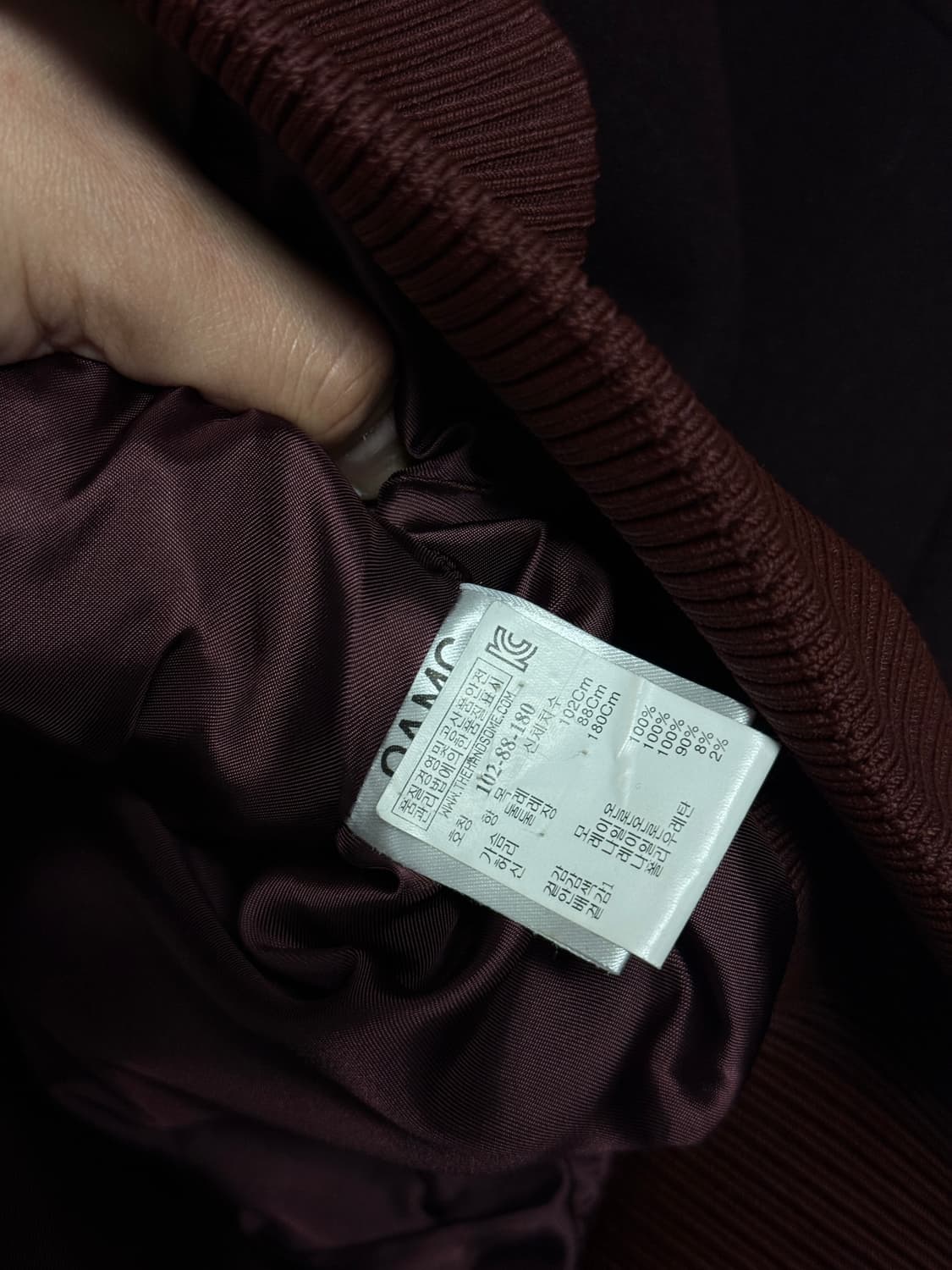 OAMC 밴드 카라 펠트 울 블루종 와인 L 상품이미지6