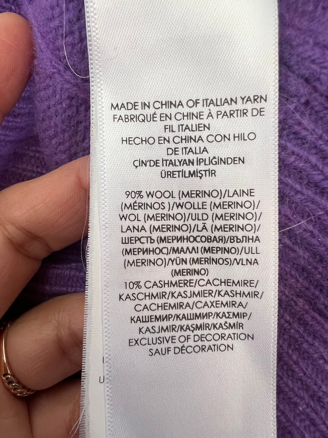 폴로랄프로렌 여성 퍼플 라운드니트 케이블니트 상품이미지7
