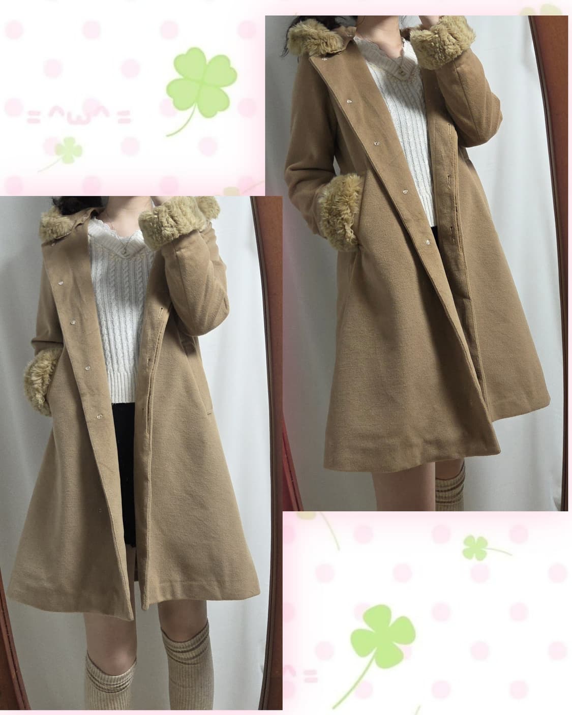 어스뮤직 카멜 코트 상품이미지2