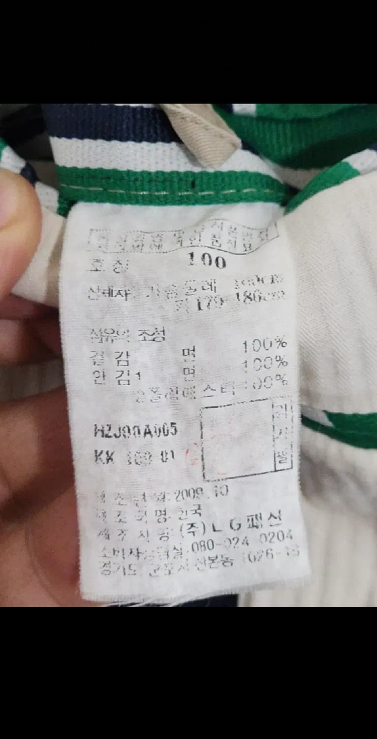 (100) 헤지스 자켓 베이지 싱글 마이 블레이져 캐주얼  상품이미지5