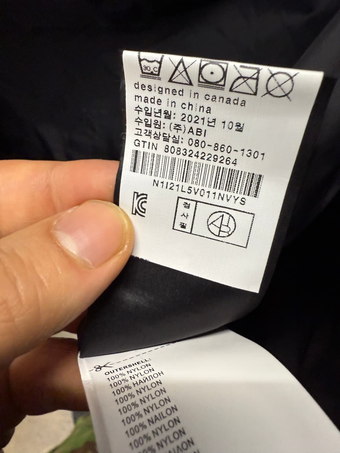 노비스 벌사 자수패치 글리터 다운패딩 S 상품이미지8